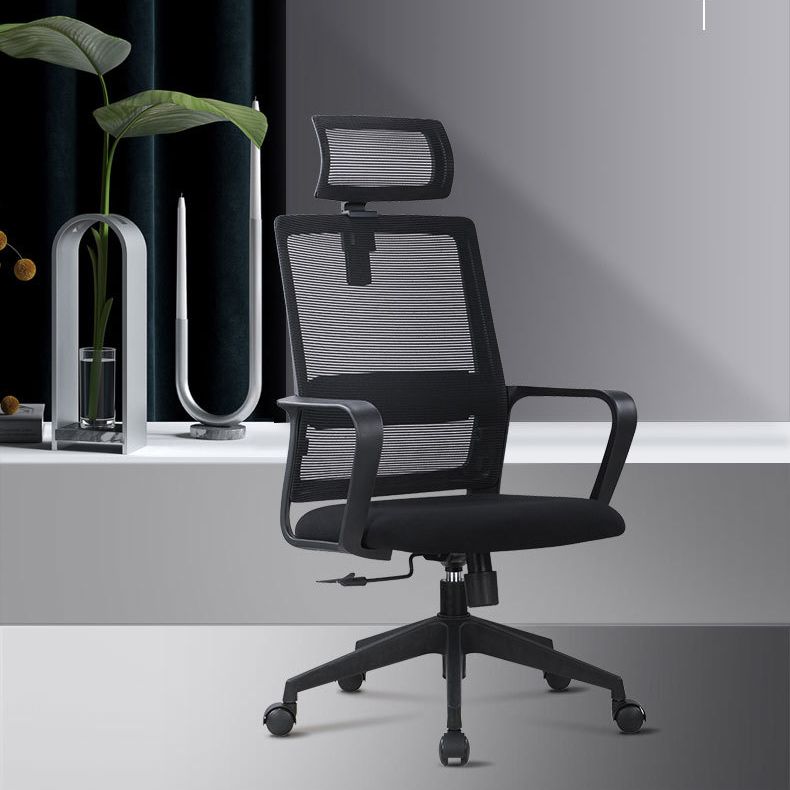 Contemporary Arm Chair Fixed Arms Adjustable Seat Height Office Chair Clearhalo 'furn' 'furn_office_chair' 'Furniture' 'Office Chairs' 'Office Furniture' 'office_chair' 1200x1200_35810988-ca0c-477f-b472-19f763640f62