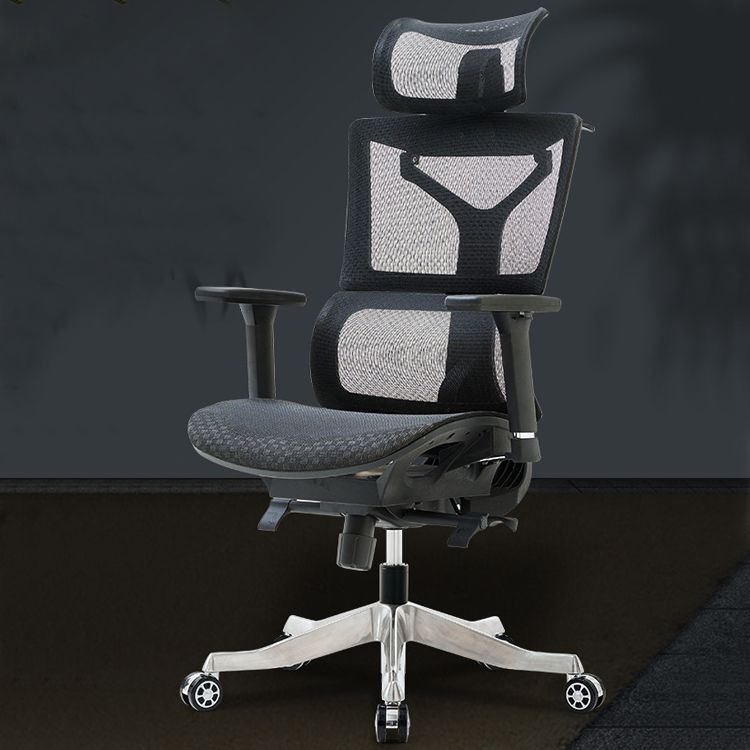 Modern Desk Chair Adjustable Arms Task Chair with Wheels for Office Clearhalo 'furn' 'furn_office_chair' 'Furniture' 'Office Chairs' 'Office Furniture' 'office_chair' 1200x1200_35b00881-6ba5-43ec-949c-0b946f3ca8b2