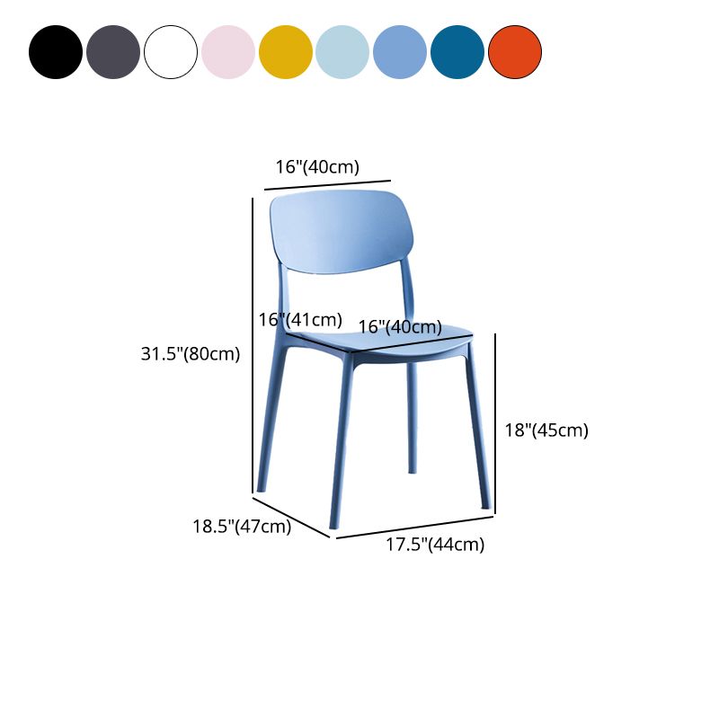 Plastic Contemporary Armless Chair Open Back Indoor-Outdoor Chair Clearhalo 'Dining Chairs' 'Dining Tables & Seating' 'dining_chair' 'Furniture' 'furniture_dining_chair' 'Kitchen & Dining Furniture' 1200x1200_35b0b3a1-069b-4da7-ac3c-ccb0e9a884ac