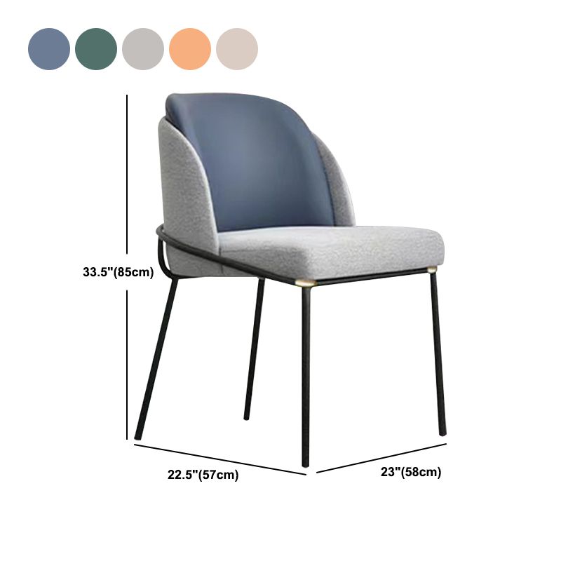 Modern Upholstered Armless Chair Fabric Dining Chair with Metal Base for Restaurant Clearhalo 'Dining Chairs' 'Dining Tables & Seating' 'dining_chair' 'furn' 'furn_dining_chair' 'Furniture' 'Kitchen & Dining Furniture' 1200x1200_35b3a150-fe70-4ac7-9830-ece5ff44c533