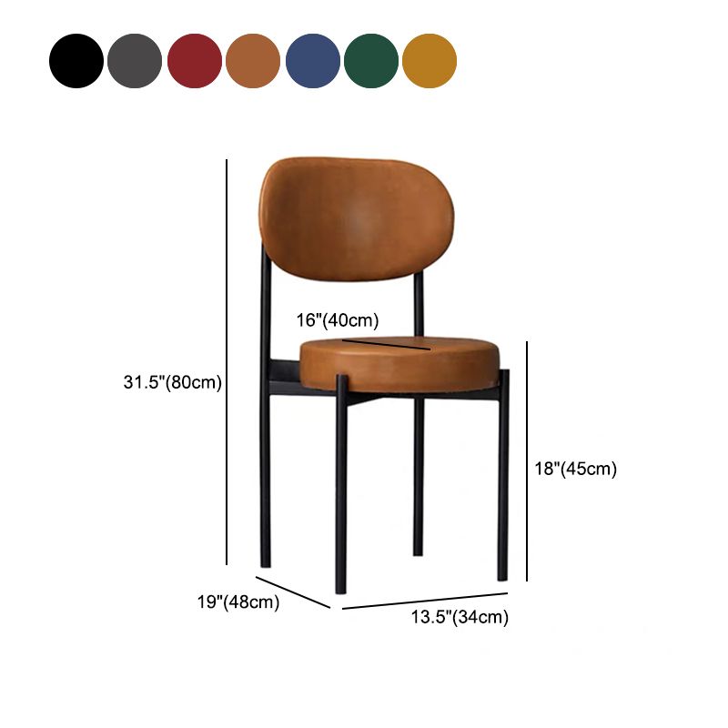 PU Leather Side Chair Modern Style Open Back Dining Side Chair for Indoor Clearhalo 'Dining Chairs' 'Dining Tables & Seating' 'dining_chair' 'furn' 'furn_dining_chair' 'Furniture' 'furniture_dining_chair' 'Kitchen & Dining Furniture' 1200x1200_35bbf091-b7b3-429d-98a8-97a94c5d897a