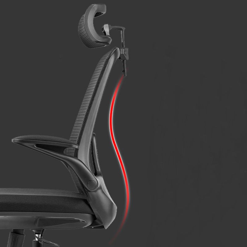 Silla de oficina de armas extraíble moderna sin angustia silla de escritorio ergonómico