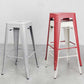 Industrial Style Bar Stools Stackable Wrought Iron Bar Cafe Metal High Chairs Clearhalo 'Bar Furniture' 'Bar Stools' 'bar_stools' 'furn' 'furn_bar_stools' 'furniture_bar_stools' 'Kitchen & Dining Furniture' 'kitchen&dining_furn' 'kitchen' 'kitchen_furn' Furniture' 1200x1200_35d188c4-7ac4-4838-b655-7e4361acd9f4