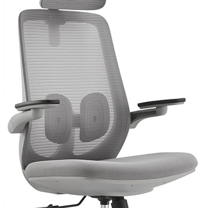 High Back Office Chair Contemporary Lumbar Support Desk Chair Clearhalo 'furn' 'furn_office_chair' 'Furniture' 'Office Chairs' 'Office Furniture' 'office_chair' 1200x1200_36004aaf-997f-49ed-a15b-900e75624995