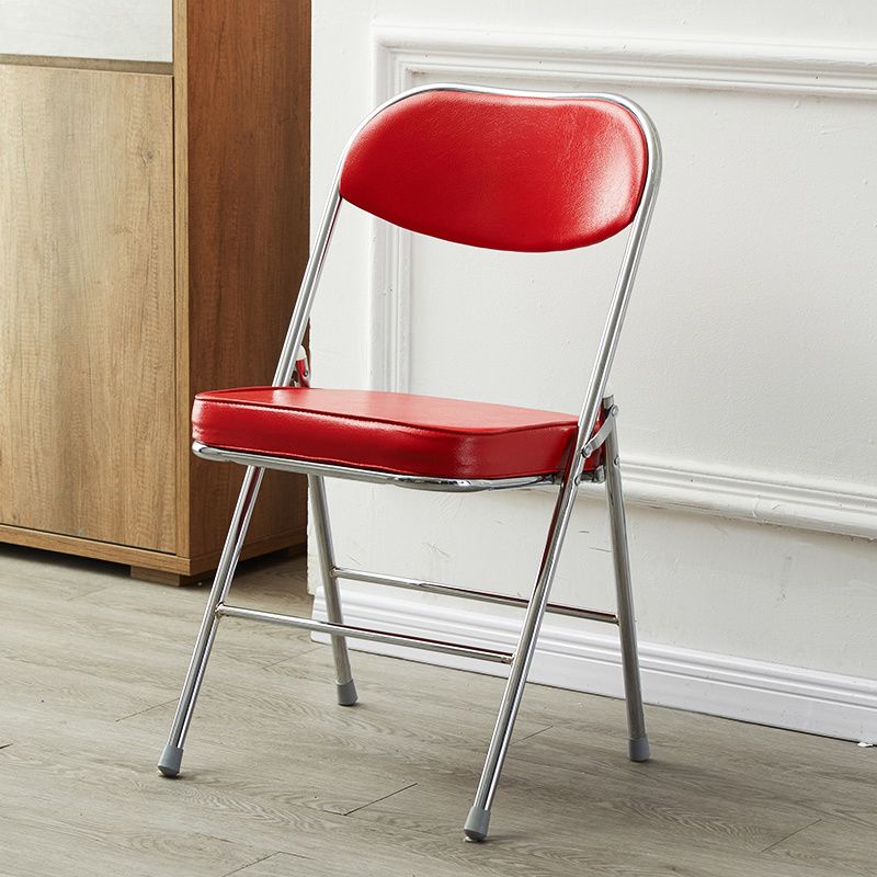 Contemporary Ergonomic Conference Chair Leather Office Chair without Arm Clearhalo 'furn' 'furn_office_chair' 'Furniture' 'Office Chairs' 'Office Furniture' 'office_chair' 1200x1200_36050cc5-3de3-4eb8-af4b-3e3dfd94ed71