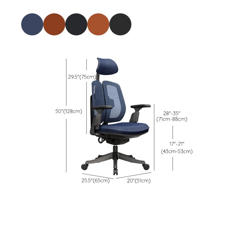Silla ergonómica moderna para oficina en casa, silla giratoria con brazos ajustables