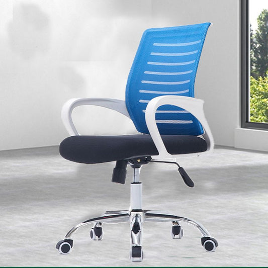 Modern Office Chair Fixed Arms No Distressing Chair with Breathable Back Clearhalo 'furn' 'furn_office_chair' 'Furniture' 'Office Chairs' 'Office Furniture' 'office_chair' 1200x1200_364710fb-d7f3-479b-bc24-0e14642514c9