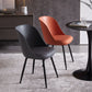 Contemporary Style Kitchen Chair Dining Armless Side Chairs with Metal Legs Clearhalo ' kitchen&dining_furn' 'Dining Chairs' 'Dining Tables & Seating' 'dining_chair' 'furn' 'furn_dining_chair' 'Furniture' 'furniture_dining_chair' 'Kitchen & Dining Furniture' 'kitchen' 1200x1200_365a62a1-f7e5-486c-8aec-5951f50ce79d