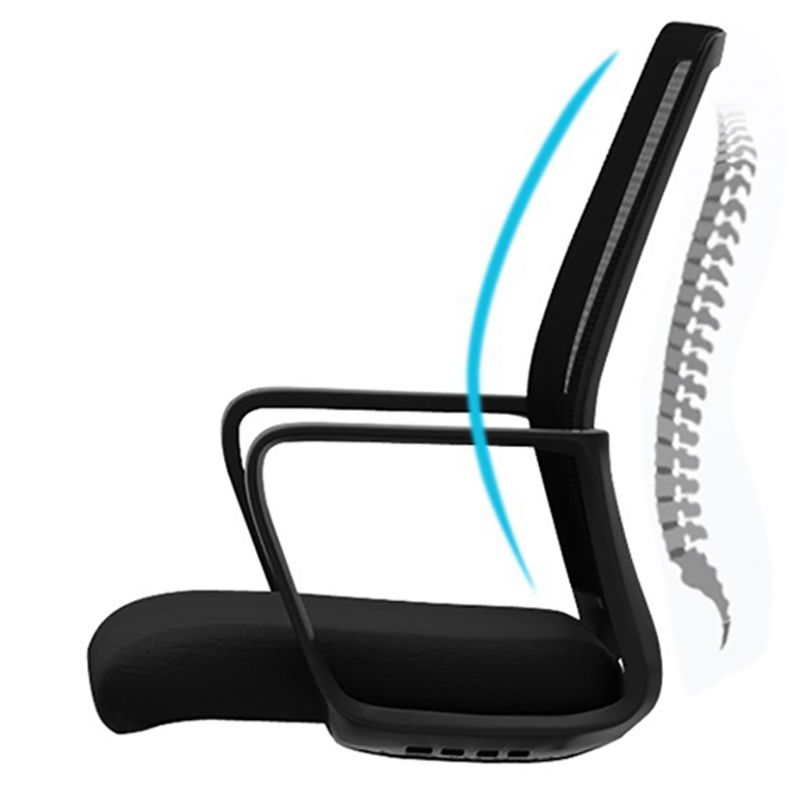 Modern & Contemporary Mid-Back Chair Conference Office Chair Clearhalo 'furn' 'furn_office_chair' 'Furniture' 'Office Chairs' 'Office Furniture' 'office_chair' 1200x1200_36611f86-e453-4b44-93e4-2b0c177ecc4e