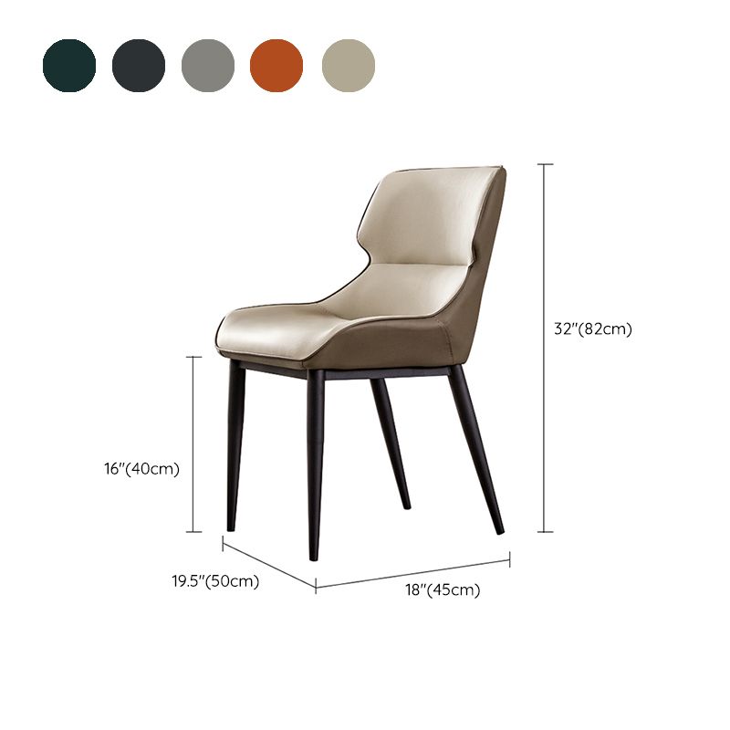 Modern Simple Side Chair Faux Leather Side Dining Chair with Metal Base for Home Use