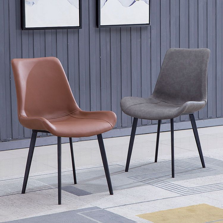 Faux Leather Dining Chairs Contemporary Armless Chairs with Metal Base Clearhalo 'Dining Chairs' 'Dining Tables & Seating' 'dining_chair' 'furn' 'furn_dining_chair' 'Furniture' 'Kitchen & Dining Furniture' 1200x1200_3681b02c-7acf-436f-819b-c7c9f8b9cc20