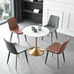 Contemporary Metal Dining Room Chairs Armless Leather Dining Chairs for Home Use Clearhalo ' kitchen&dining_furn' 'Dining Chairs' 'Dining Tables & Seating' 'dining_chair' 'furn' 'furn_dining_chair' 'Furniture' 'furniture_dining_chair' 'Kitchen & Dining Furniture' 'kitchen' 1200x1200_36b04e82-f43d-485e-85b5-b6ae2b08744d