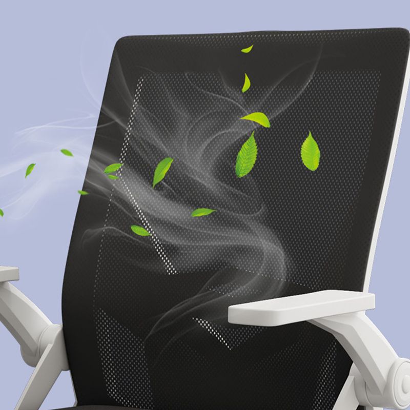 Chaise de bureau moderne chaise en maille à bras fixes avec dos respirant