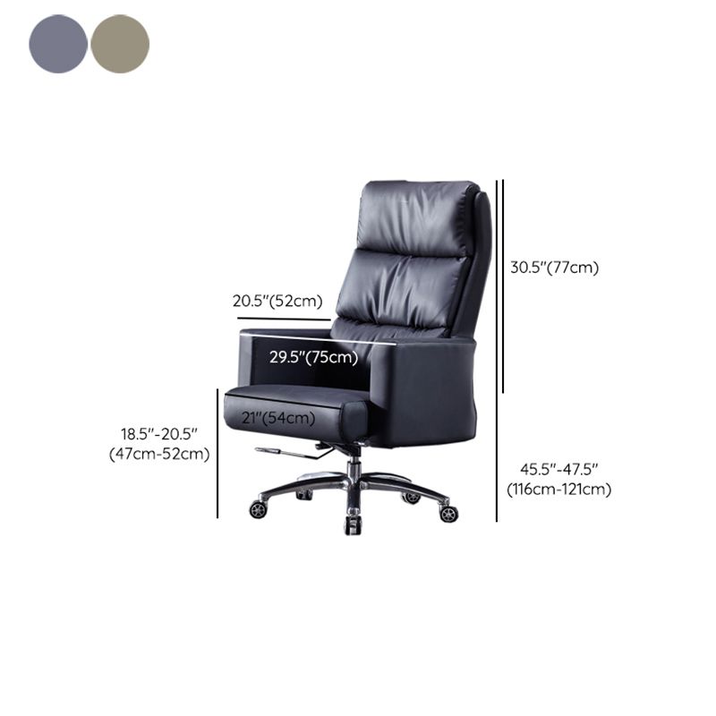 Contemporary PU Computer Chair Office Star Leather Executive Chair Clearhalo 'furn' 'furn_office_chair' 'Furniture' 'Office Chairs' 'Office Furniture' 'office_chair' 1200x1200_374df1e2-2861-4152-9357-1b12538f97d5