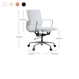 Modern Fixed Arms Chair Leather Adjustable Seat Height Desk Chair with Wheels Clearhalo 'furn' 'furn_office_chair' 'Furniture' 'Office Chairs' 'Office Furniture' 'office_chair' 1200x1200_37b51dea-ea7d-47bd-babf-ae4aadccd863