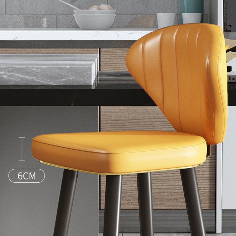 Scandinavian Home Footrest Stool Matte Finish Leather Barstool Clearhalo 'Bar Furniture' 'Bar Stools' 'bar_stools' 'Furniture' 'furniture_bar_stools' 'Kitchen & Dining Furniture' 1200x1200_37c23b12-502e-41b6-883a-29028487c983