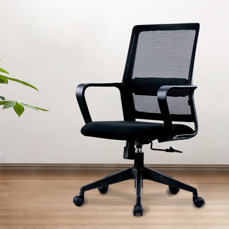 Modern Desk Chair Mesh Ergonomic Chair High-Back Chair with Wheels Clearhalo 'furn' 'furn_office_chair' 'Furniture' 'Office Chairs' 'Office Furniture' 'office_chair' 1200x1200_37cf2d77-36e8-4c16-b89d-5268f69fc027