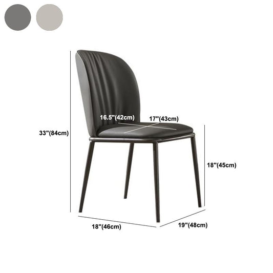 Contemporary Dining Chair Armless Dining Chairs with Metal Legs for Kitchen