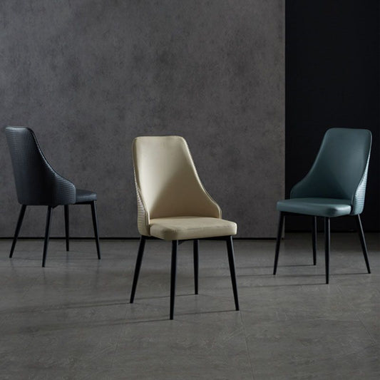 Contemporary Dining Chairs Kitchen Armless Chairs with Metal Legs Clearhalo 'Dining Chairs' 'Dining Tables & Seating' 'dining_chair' 'furn' 'furn_dining_chair' 'Furniture' 'furniture_dining_chair' 'Kitchen & Dining Furniture' 1200x1200_3800e6c3-ff9a-4b19-a806-421cab911e2d