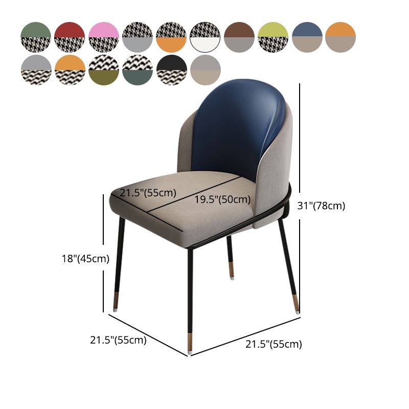 Glam Metal Dining Chair Upholstered Dining Side Armless Chair for Restaurant Use Clearhalo ' kitchen&dining_furn' 'Dining Chairs' 'Dining Tables & Seating' 'dining_chair' 'furn' 'furn_dining_chair' 'Furniture' 'furniture_dining_chair' 'Kitchen & Dining Furniture' 'kitchen' 1200x1200_3802cf82-aa8b-4d5d-8993-1a0150dbdad3