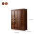 Matte Finish Rubberwood Cabinet Traditional Bedroom Storage Cabinet Clearhalo 'Armoires & Wardrobes' 'armoires_wardrobes' 'Bedroom Furniture' 'furn' 'furn_armoires_wardrobes' 'Furniture' 1200x1200_380323cd-51f8-415b-b0b8-453e58f9431a