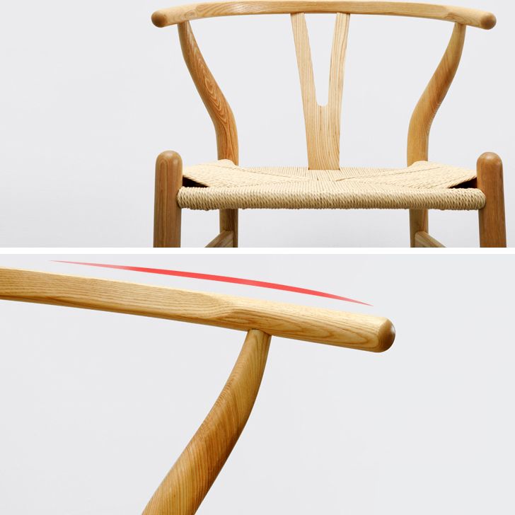 Silla de respaldo moderna de reposabrazos con patas de madera para el comedor