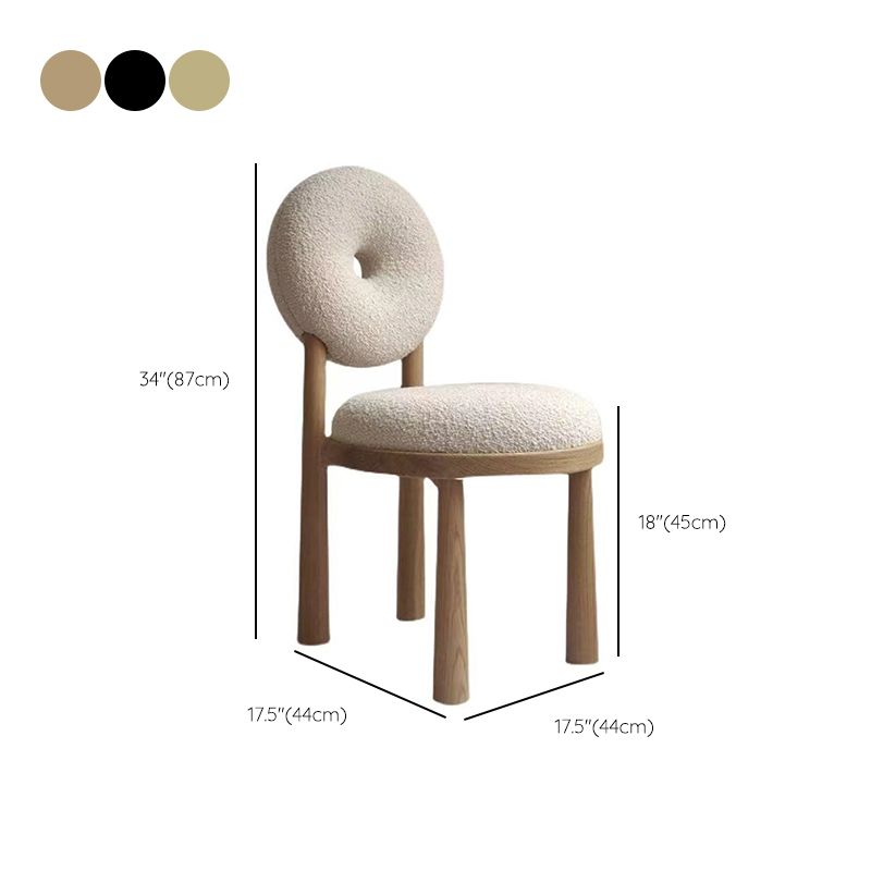 Contemporary Upholstered Armless Chair Home Metal Legs Dining Chair