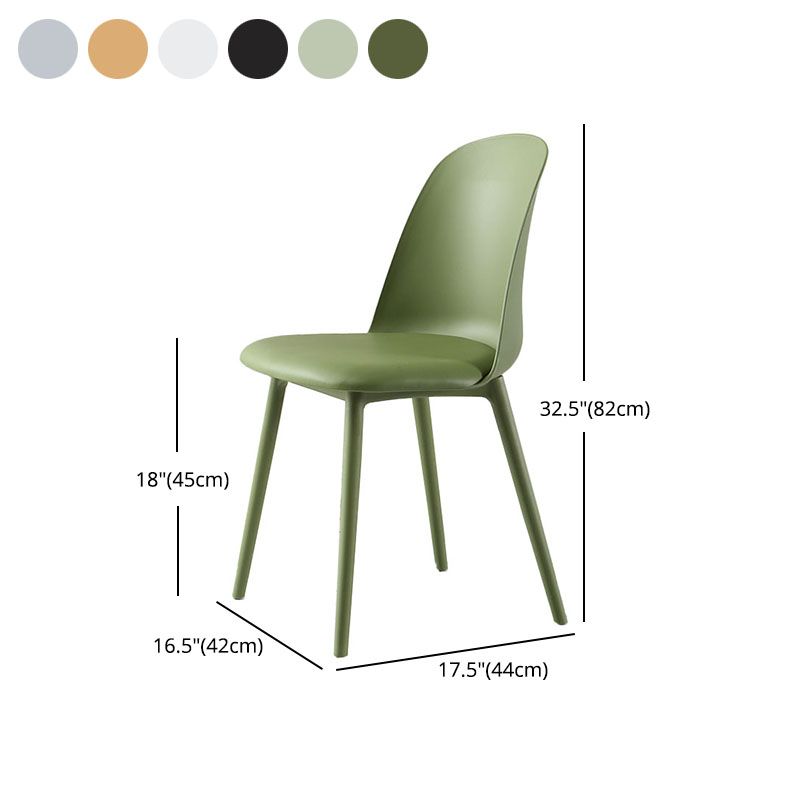 Scandinavian Armless Plastic Side Chair Solid Back Chair for Home Clearhalo ' kitchen&dining_furn' 'Dining Chairs' 'Dining Tables & Seating' 'dining_chair' 'furn' 'furn_dining_chair' 'Furniture' 'furniture_dining_chair' 'Kitchen & Dining Furniture' 'kitchen' 1200x1200_384a38a2-b9f6-4e02-9144-6f543bea41b4