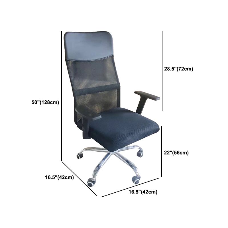 16" Wide Contemporary Arm Chair Breathable AirGrid Upholstered Desk Chair Clearhalo 'furn' 'furn_office_chair' 'Furniture' 'Office Chairs' 'Office Furniture' 'office_chair' 1200x1200_38ac9b74-36f9-4336-95c9-41f485261648