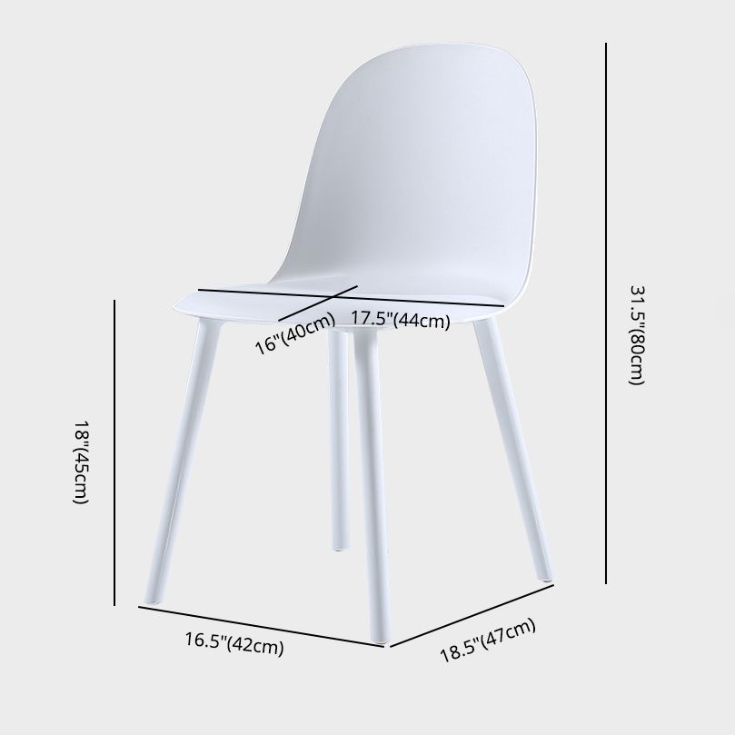 Nordic Dining Room Armless Chair Plastic Side Fabric Chair for Kitchen Clearhalo ' kitchen&dining_furn' 'Dining Chairs' 'Dining Tables & Seating' 'dining_chair' 'furn' 'furn_dining_chair' 'Furniture' 'furniture_dining_chair' 'Kitchen & Dining Furniture' 'kitchen' 1200x1200_38f34600-3c2f-4e9f-b54d-f9dfb5f3c356