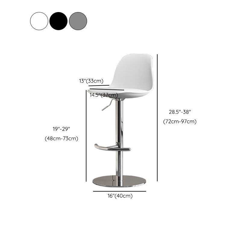 Modern Adjustable Height Swivel Low Back Bar Stool with Metal Base