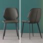 Upholstered Armless Dining Chairs Leather Wingback Side Chairs with Metal Legs Clearhalo ' kitchen&dining_furn' 'Dining Chairs' 'Dining Tables & Seating' 'dining_chair' 'furn' 'furn_dining_chair' 'Furniture' 'furniture_dining_chair' 'Kitchen & Dining Furniture' 'kitchen' 1200x1200_3935e29c-b8c0-439b-9f29-c2b1d3a21135