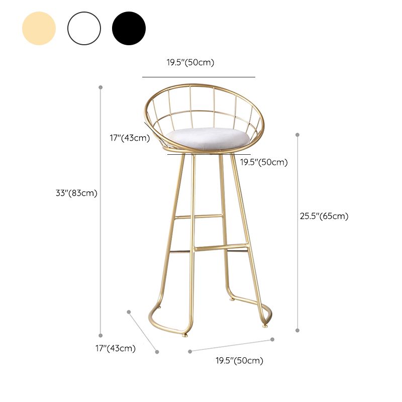 Contemporary Style Counter Stool Upholstered Bar Stool with Metal Base Clearhalo 'Bar Furniture' 'Bar Stools' 'bar_stools' 'furn' 'furn_bar_stools' 'Furniture' 'Kitchen & Dining Furniture' 1200x1200_394681f5-7b43-485e-baa5-98de30452b1a