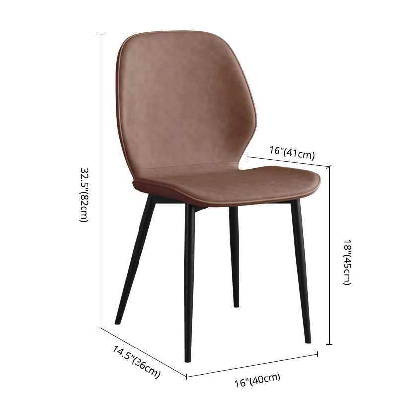 Leather Contemporary Wingback Side Chair Kitchen Dining Chair With Metal Legs Clearhalo ' kitchen&dining_furn' 'Dining Chairs' 'Dining Tables & Seating' 'dining_chair' 'Furniture' 'furniture_dining_chair' 'Kitchen & Dining Furniture' 'kitchen' 1200x1200_394ccb58-29a1-44ad-90b7-7b933f02eedc