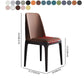 Industrial Rubberwood Parsons Dining Chair Matte Finish Leather Side Chair (Set of 2) Clearhalo ' kitchen&dining_furn' 'Dining Chairs' 'Dining Tables & Seating' 'dining_chair' 'Furniture' 'furniture_dining_chair' 'Kitchen & Dining Furniture' 'kitchen' 1200x1200_396e9004-c4df-438f-aa2e-95c68674bdfe