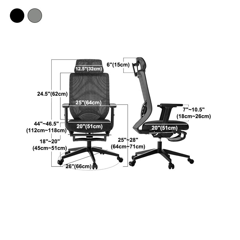 Ergonomic Mesh Task Chair Adjustable Arms with Footrest Office Chair Clearhalo 'furn' 'furn_office_chair' 'Furniture' 'Office Chairs' 'Office Furniture' 'office_chair' 1200x1200_39709cb8-74e6-4339-830e-835a0b3be30a