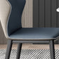 Contemporary Wingback Side Chair Matte Finish Leather Curved Armless Chair Clearhalo ' kitchen&dining_furn' 'Dining Chairs' 'Dining Tables & Seating' 'dining_chair' 'furn' 'furn_dining_chair' 'Furniture' 'furniture_dining_chair' 'Kitchen & Dining Furniture' 'kitchen' 1200x1200_39868787-e13f-4642-8d23-1f6fab6b4430
