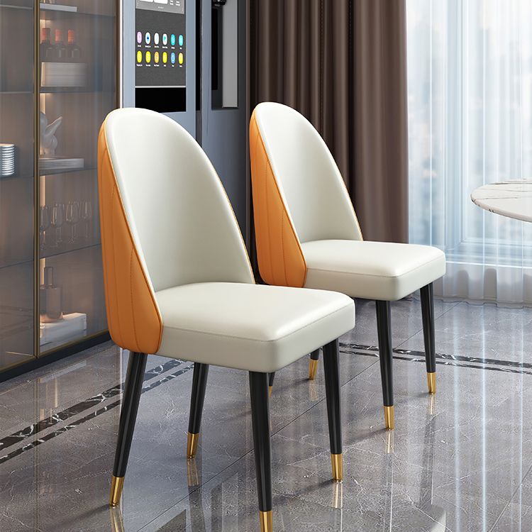 Nordic Glam Style Chairs Dining Armless Chair for Kitchen with Metal Legs Clearhalo 'Dining Chairs' 'Dining Tables & Seating' 'dining_chair' 'furn' 'furn_dining_chair' 'Furniture' 'furniture_dining_chair' 'Kitchen & Dining Furniture' 1200x1200_398c36b0-aabc-476d-87da-276f01d87784