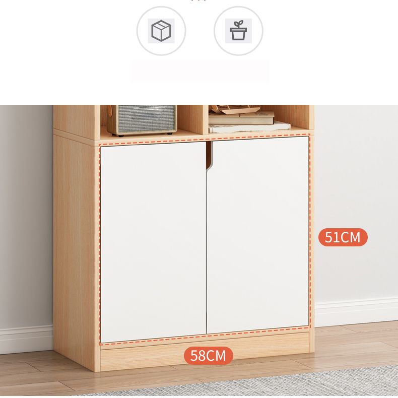 Wooden Standard Bookcase 12" D with Doors Closed Back Vertical Bookshelf Clearhalo 'Bookcases' 'furn' 'furn_bookcases' 'Furniture' 'Office Furniture' 1200x1200_399ae354-6835-4e8e-aabd-18d3ae854c87