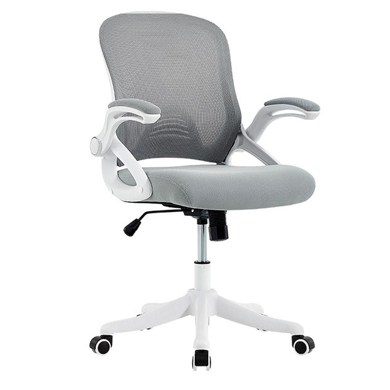 Contemporary Office Chair Swivel Breathable AirGrid Desk Chair Clearhalo 'furn' 'furn_office_chair' 'Furniture' 'Office Chairs' 'Office Furniture' 'office_chair' 1200x1200_39d81341-7ee8-482d-ba0f-b2f7d784f668