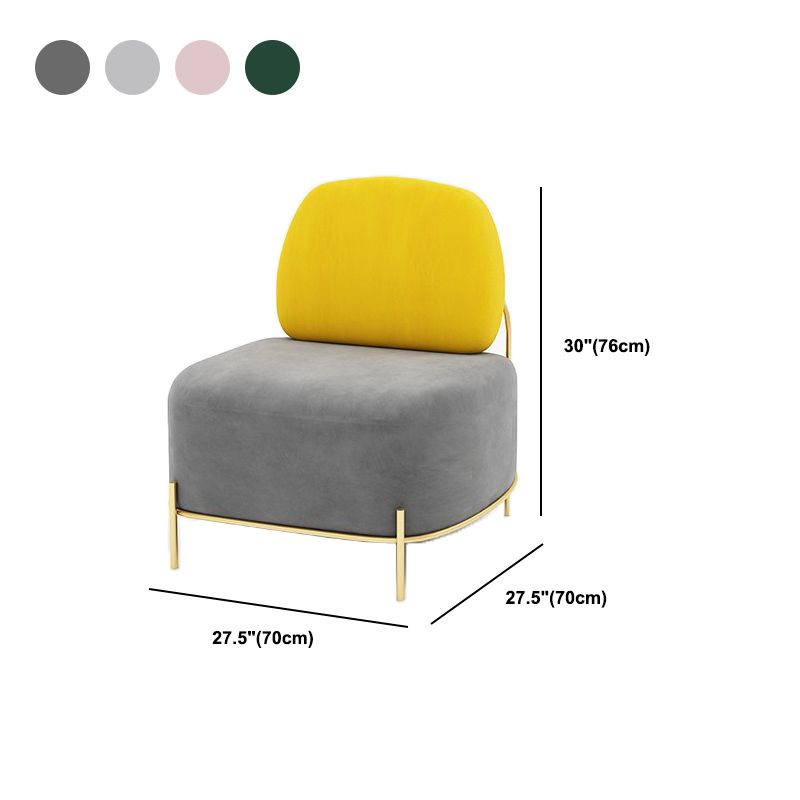 Velvet Armless Sofa 27.55" Wide Standard Sofa for Living Room