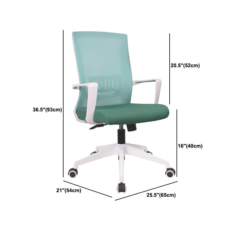 21"W Contemporary Desk Chair Green Breathable AirGrid Office Chair Clearhalo 'furn' 'furn_office_chair' 'Furniture' 'Office Chairs' 'Office Furniture' 'office_chair' 1200x1200_3a40e869-2749-4e34-aa20-d27eb38881f3