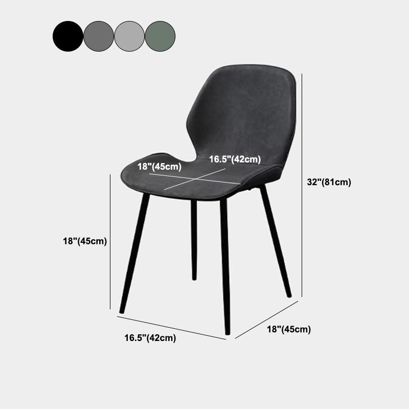 Wingback Side Chair Modern Leather Dining Chair for Dining Room Clearhalo 'Dining Chairs' 'Dining Tables & Seating' 'dining_chair' 'furn' 'furn_dining_chair' 'Furniture' 'Kitchen & Dining Furniture' 1200x1200_3a4bd87e-0df7-4af0-81db-704747dbb2ed