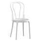 Contemporary Windsor Back Side Chair Plastic Dining Armless Chair for Home Clearhalo ' kitchen&dining_furn' 'Dining Chairs' 'Dining Tables & Seating' 'dining_chair' 'furn' 'furn_dining_chair' 'Furniture' 'furniture_dining_chair' 'Kitchen & Dining Furniture' 'kitchen' 1200x1200_3a791110-6e18-4567-89bd-75846a7d406f