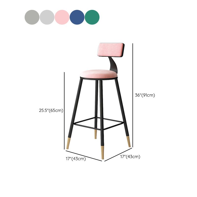 Tabouret de bar de style contemporain Tabouret de bar rond à dossier bas avec pieds en métal