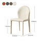 Contemporary Armless Solid Back Chair for Home Leather Dining Side Chair Clearhalo 'Dining Chairs' 'Dining Tables & Seating' 'dining_chair' 'furn' 'furn_dining_chair' 'Furniture' 'furniture_dining_chair' 'Kitchen & Dining Furniture' 1200x1200_3a973ee8-7279-4eef-8d5c-a5de6f1109d2
