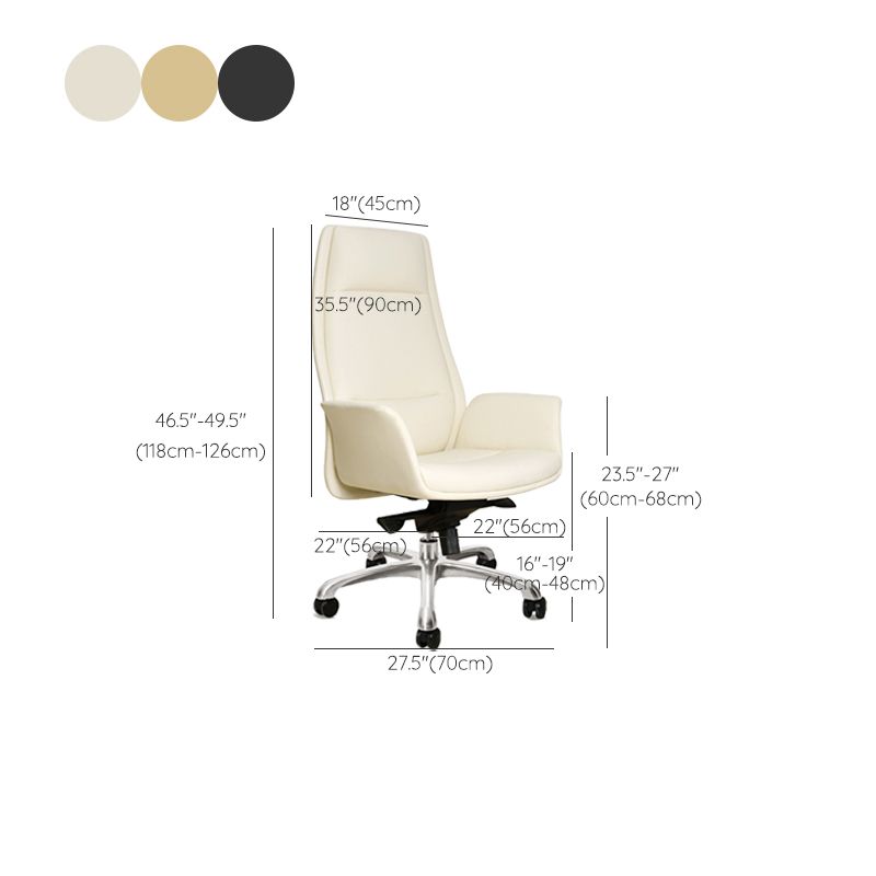27" Wide Modern Managers Chair Arms Included Leather Executive Chair Clearhalo 'furn' 'furn_office_chair' 'Furniture' 'Office Chairs' 'Office Furniture' 'office_chair' 1200x1200_3a9cca0c-2300-4291-972c-f54e291ce9df