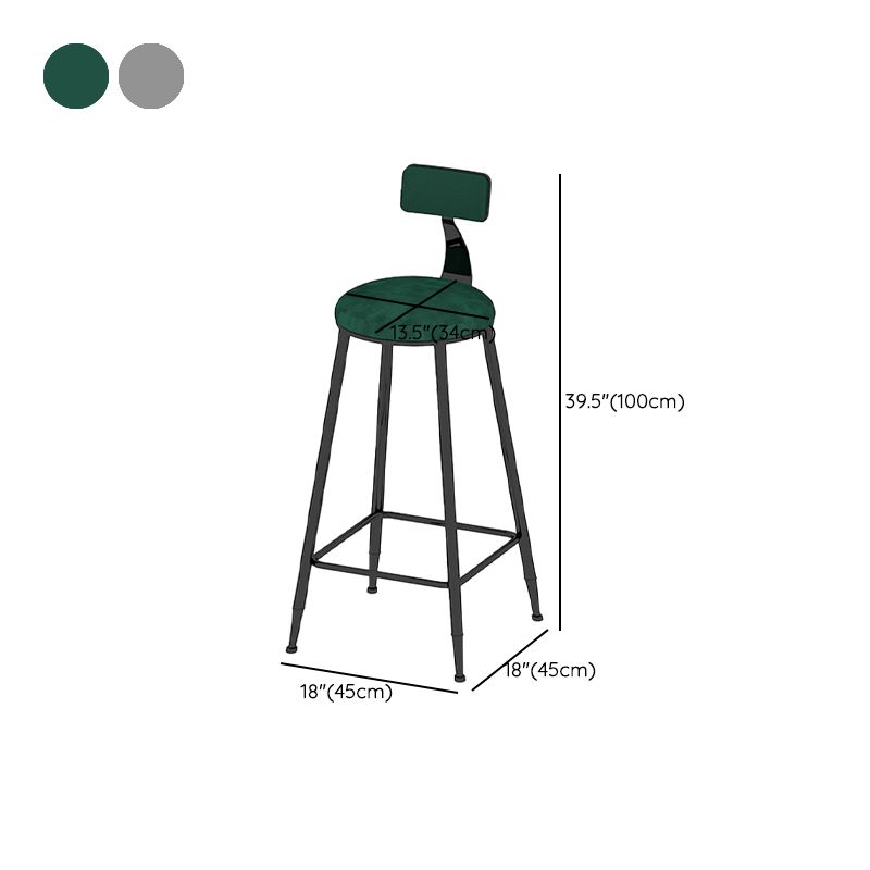 Low Back Dining Stools Round Upholstered Bar Stools with Footrest Clearhalo 'Bar Furniture' 'Bar Stools' 'bar_stools' 'furn' 'furn_bar_stools' 'Furniture' 'Kitchen & Dining Furniture' 1200x1200_3aa3f67a-d875-441d-8cc0-b62166389300