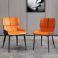 Modern Design Faux Leather Dining Chairs Wingback Parsons Chair Clearhalo 'Dining Chairs' 'Dining Tables & Seating' 'dining_chair' 'furn' 'furn_dining_chair' 'Furniture' 'furniture_dining_chair' 'Kitchen & Dining Furniture' 1200x1200_3ae3e02b-a6e2-4c21-82f2-13726fb6e9e7