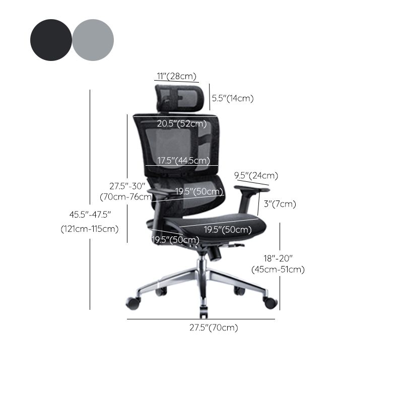 Modern Desk Chair Mesh Office Chair Adjustable Chair with Wheels Clearhalo 'furn' 'furn_office_chair' 'Furniture' 'Office Chairs' 'Office Furniture' 'office_chair' 1200x1200_3afcccdf-8fe0-4dbc-ac17-5343187d22f3
